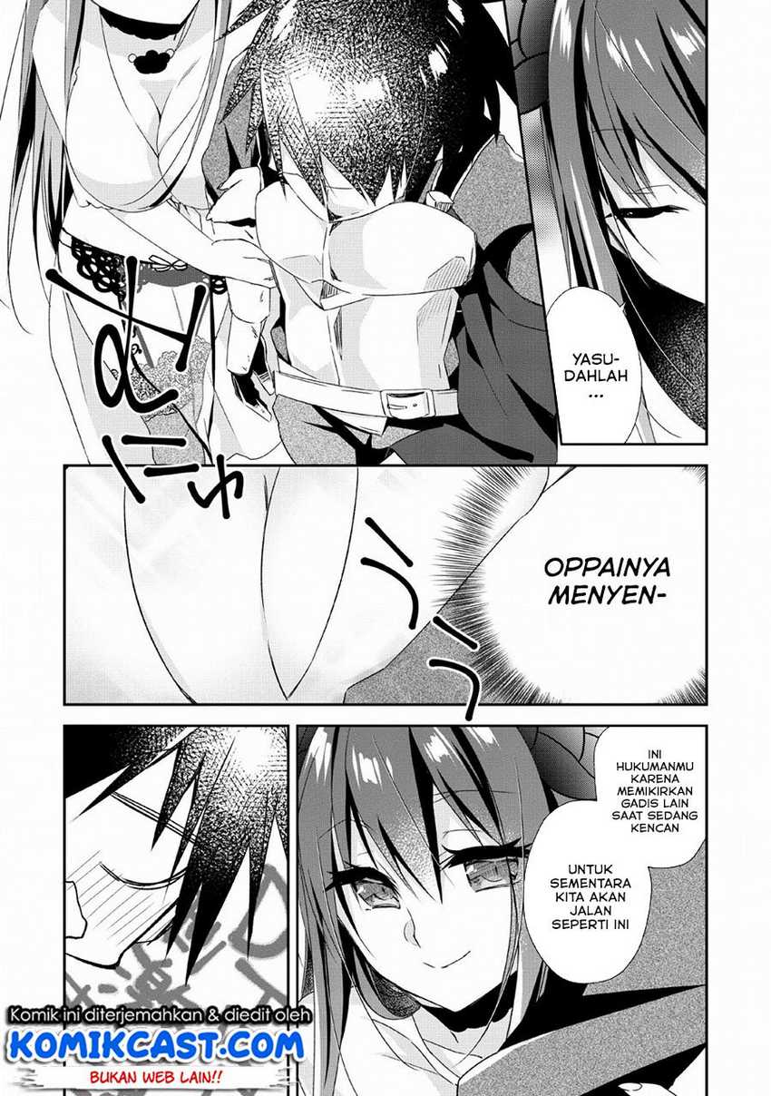 Yuusha Densetsu no Uragawa de Ore wa Eiyuu Densetsu o Tsukurimasu: Oudou Goroshi no Eiyuutan Chapter 3 - halaman 28