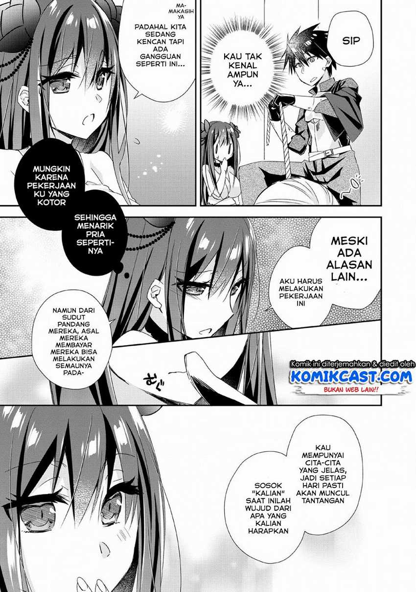 Yuusha Densetsu no Uragawa de Ore wa Eiyuu Densetsu o Tsukurimasu: Oudou Goroshi no Eiyuutan Chapter 3 - halaman 30