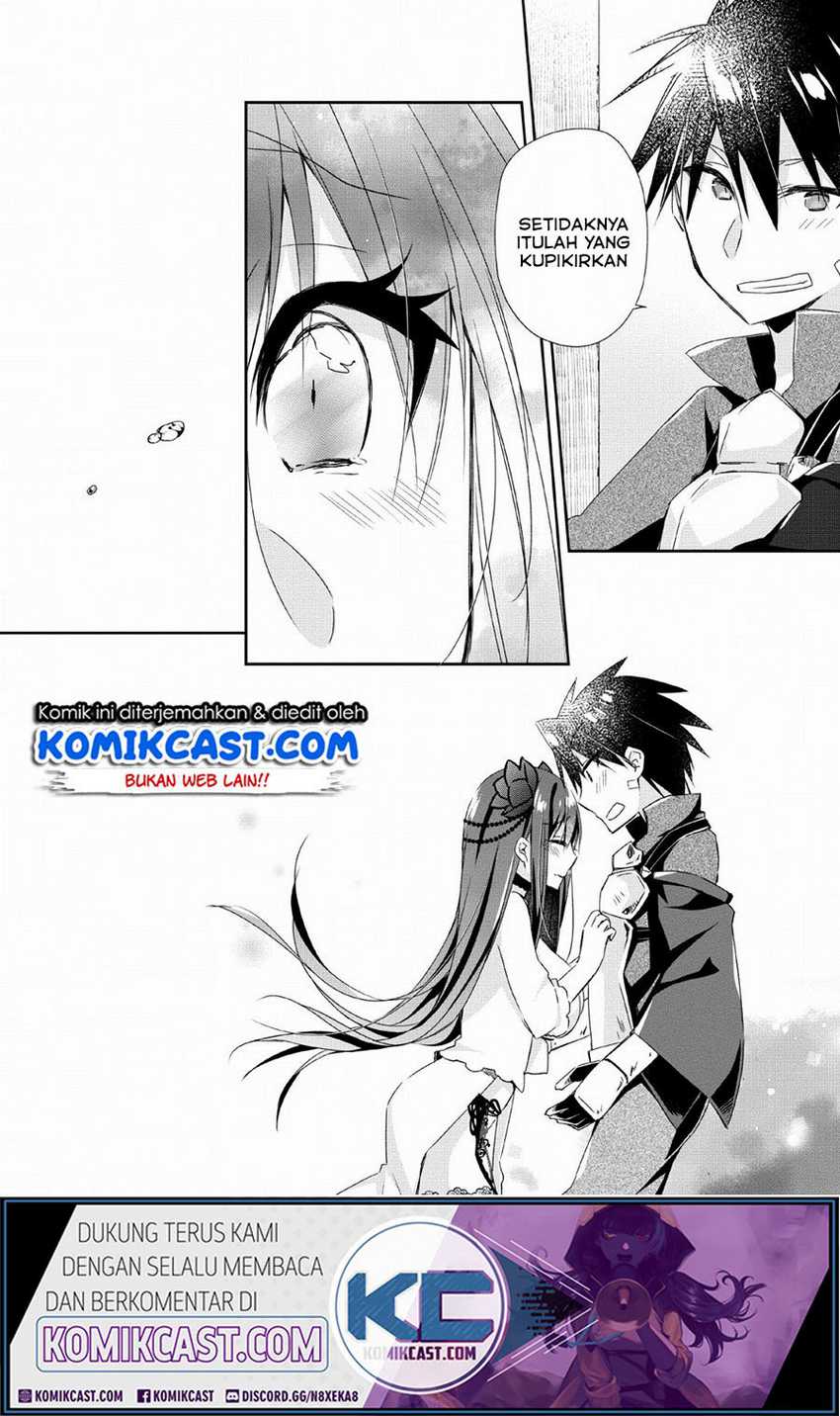 Yuusha Densetsu no Uragawa de Ore wa Eiyuu Densetsu o Tsukurimasu: Oudou Goroshi no Eiyuutan Chapter 3 - halaman 31