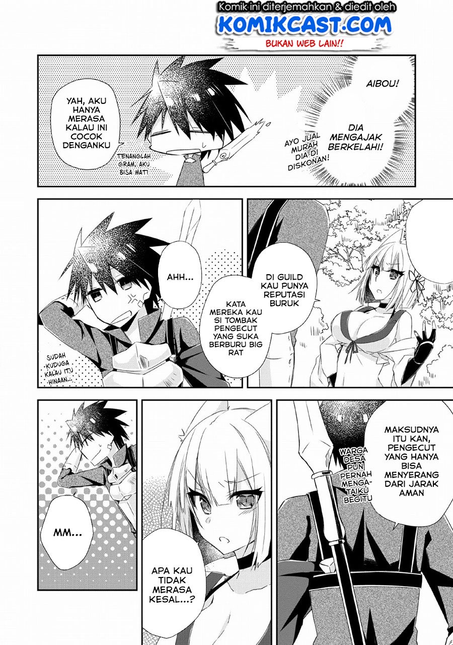 Yuusha Densetsu no Uragawa de Ore wa Eiyuu Densetsu o Tsukurimasu: Oudou Goroshi no Eiyuutan Chapter 4 - halaman 11