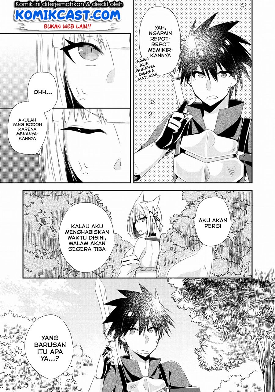 Yuusha Densetsu no Uragawa de Ore wa Eiyuu Densetsu o Tsukurimasu: Oudou Goroshi no Eiyuutan Chapter 4 - halaman 12