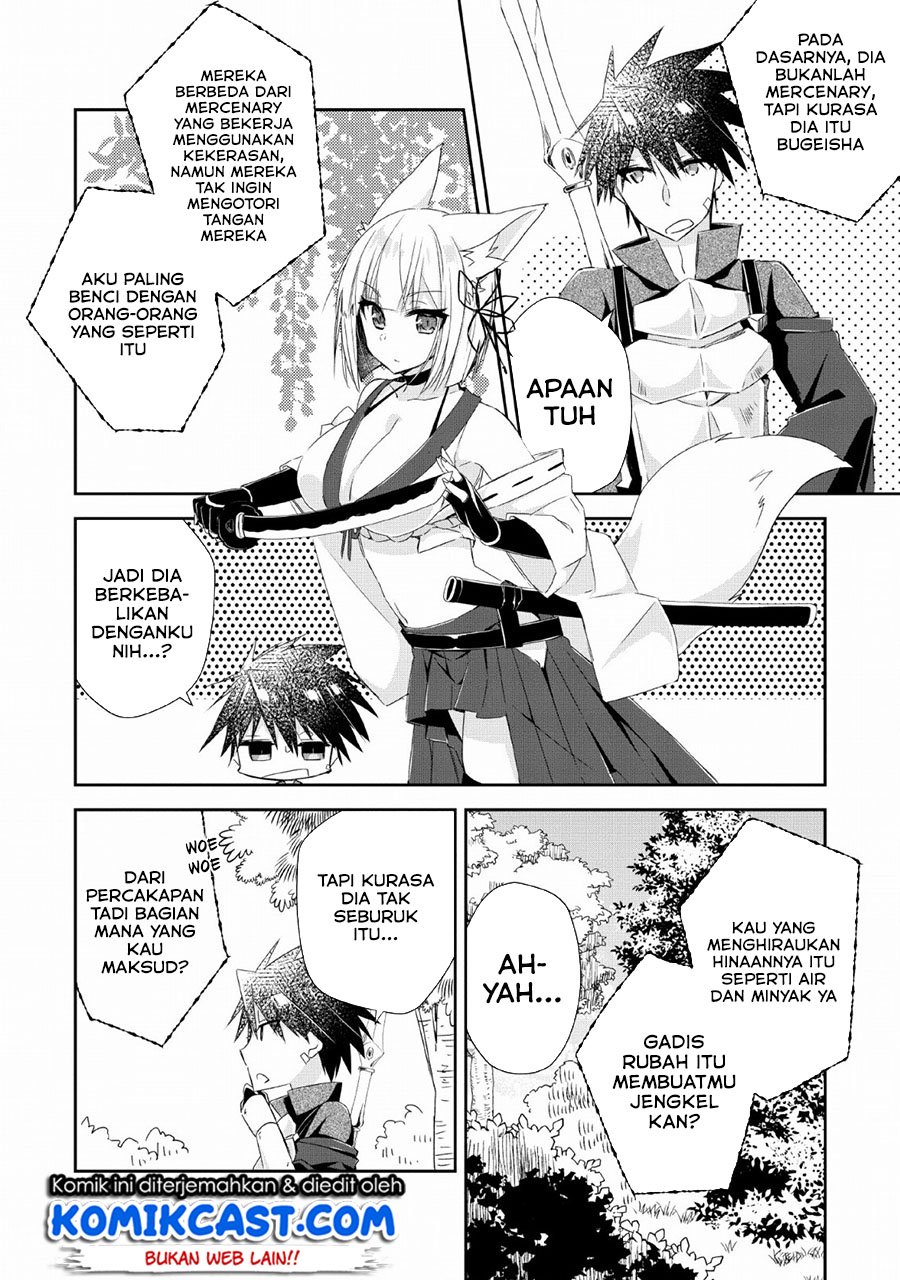 Yuusha Densetsu no Uragawa de Ore wa Eiyuu Densetsu o Tsukurimasu: Oudou Goroshi no Eiyuutan Chapter 4 - halaman 13