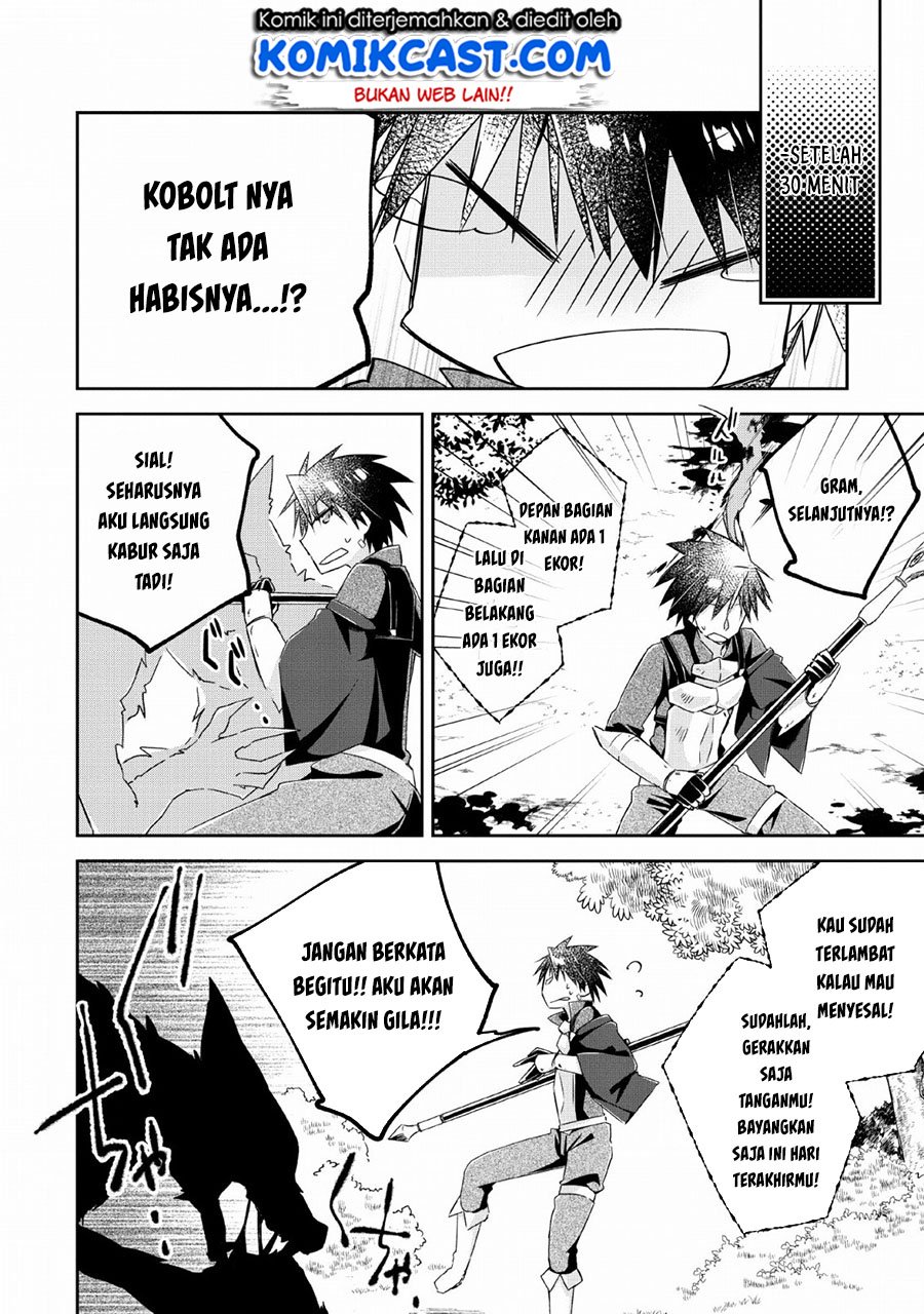 Yuusha Densetsu no Uragawa de Ore wa Eiyuu Densetsu o Tsukurimasu: Oudou Goroshi no Eiyuutan Chapter 4 - halaman 15