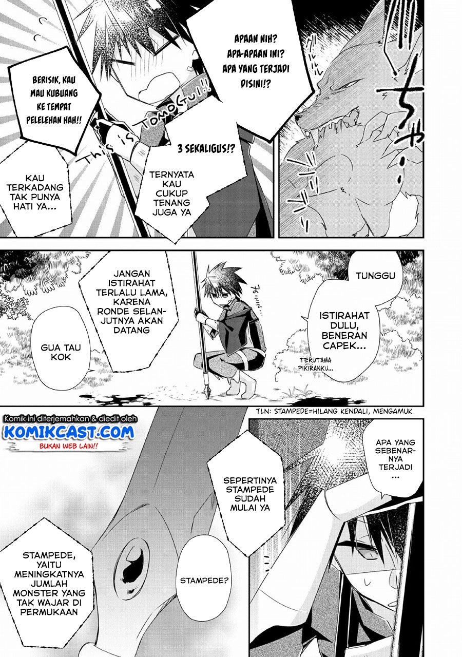 Yuusha Densetsu no Uragawa de Ore wa Eiyuu Densetsu o Tsukurimasu: Oudou Goroshi no Eiyuutan Chapter 4 - halaman 16
