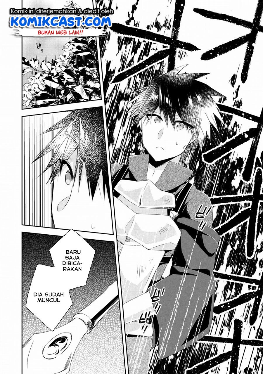 Yuusha Densetsu no Uragawa de Ore wa Eiyuu Densetsu o Tsukurimasu: Oudou Goroshi no Eiyuutan Chapter 4 - halaman 19
