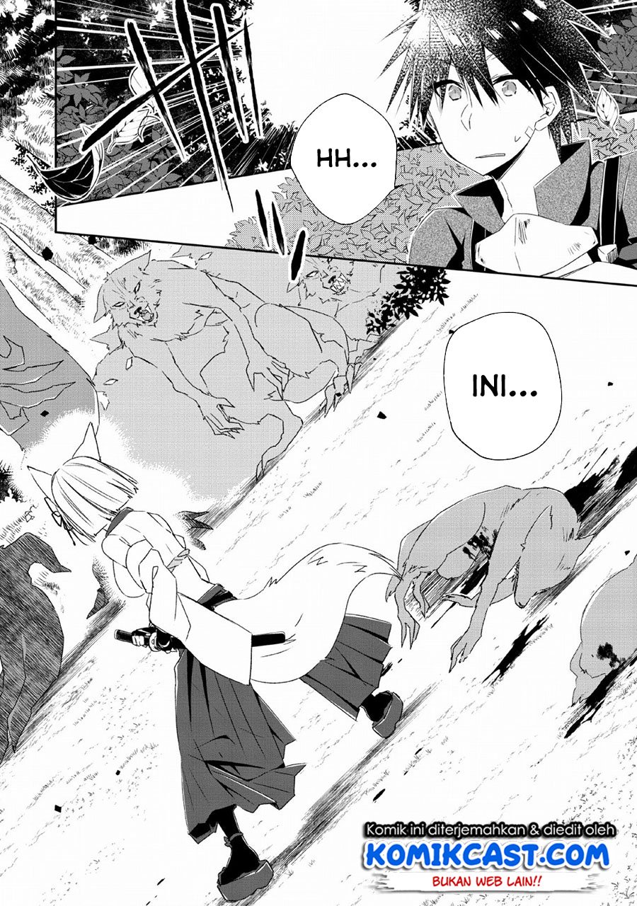 Yuusha Densetsu no Uragawa de Ore wa Eiyuu Densetsu o Tsukurimasu: Oudou Goroshi no Eiyuutan Chapter 4 - halaman 21