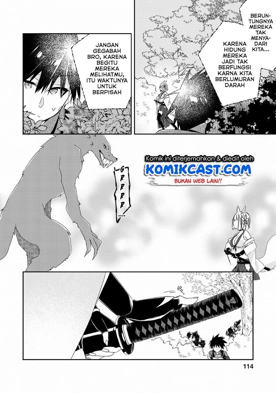 Yuusha Densetsu no Uragawa de Ore wa Eiyuu Densetsu o Tsukurimasu: Oudou Goroshi no Eiyuutan Chapter 4 - halaman 23