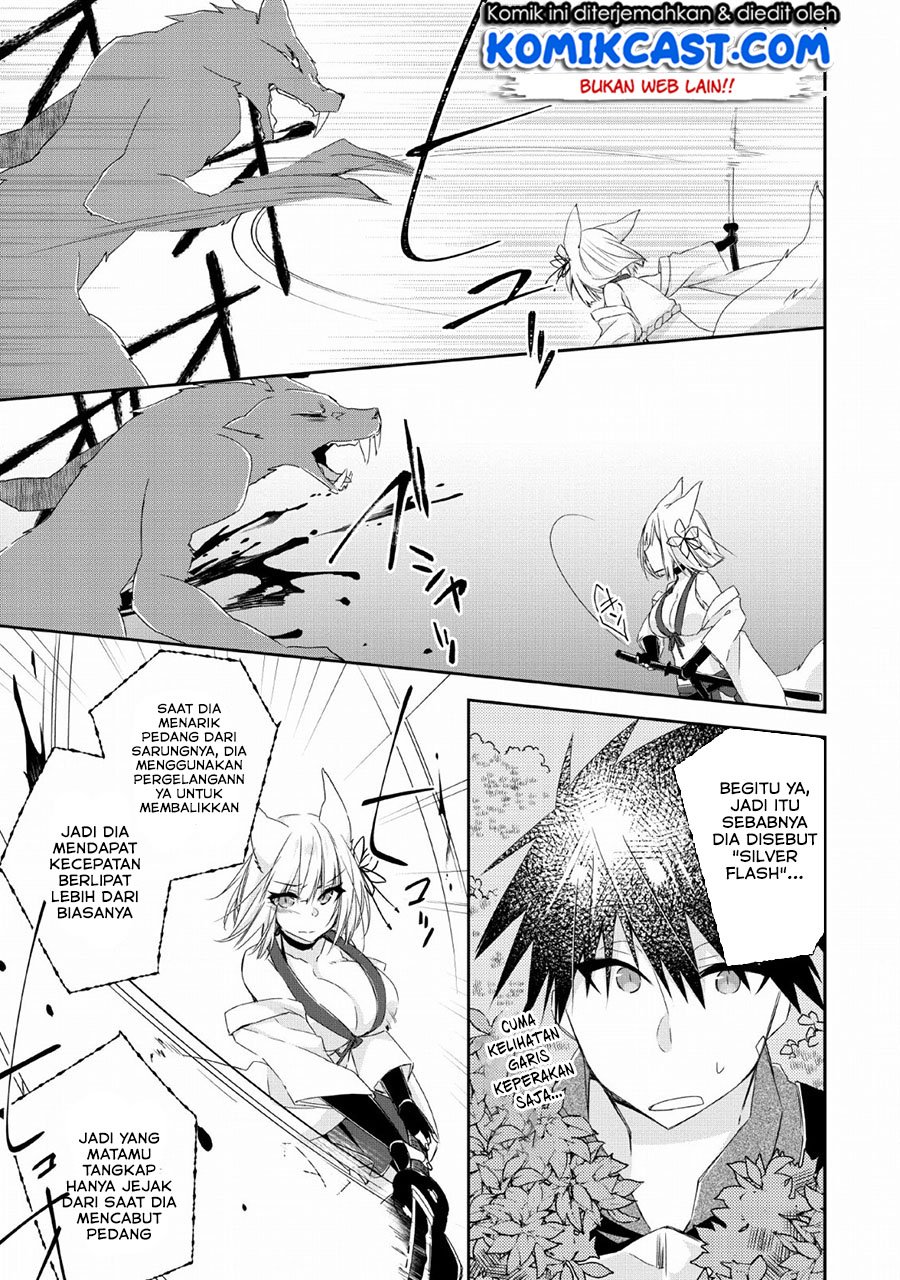 Yuusha Densetsu no Uragawa de Ore wa Eiyuu Densetsu o Tsukurimasu: Oudou Goroshi no Eiyuutan Chapter 4 - halaman 24
