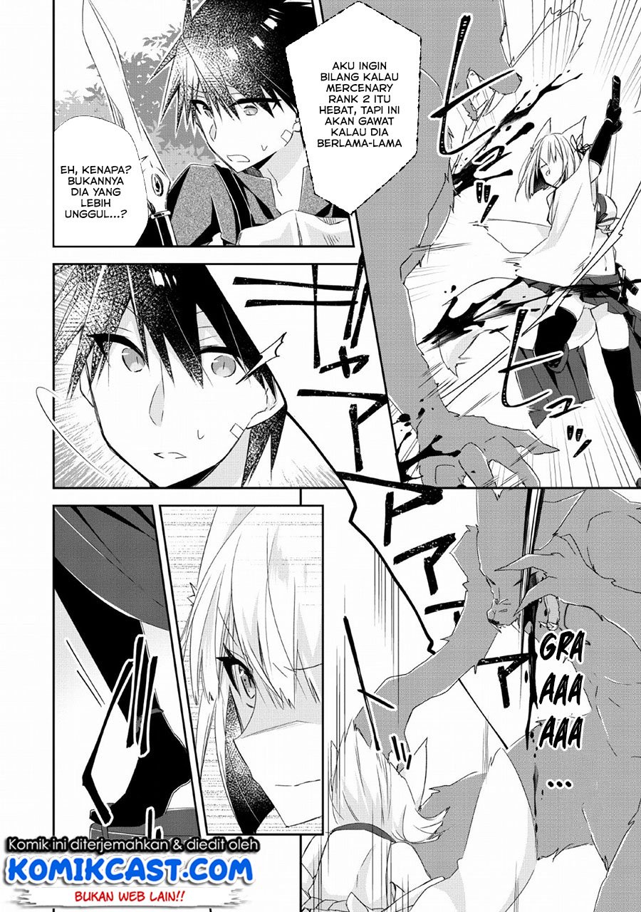 Yuusha Densetsu no Uragawa de Ore wa Eiyuu Densetsu o Tsukurimasu: Oudou Goroshi no Eiyuutan Chapter 4 - halaman 25