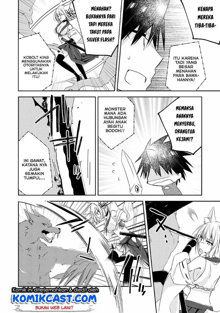 Yuusha Densetsu no Uragawa de Ore wa Eiyuu Densetsu o Tsukurimasu: Oudou Goroshi no Eiyuutan Chapter 4 - halaman 27