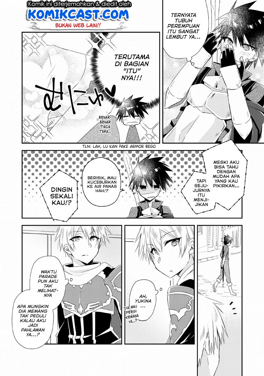 Yuusha Densetsu no Uragawa de Ore wa Eiyuu Densetsu o Tsukurimasu: Oudou Goroshi no Eiyuutan Chapter 4 - halaman 3