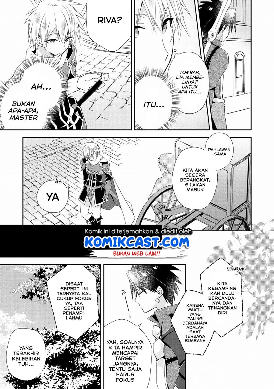 Yuusha Densetsu no Uragawa de Ore wa Eiyuu Densetsu o Tsukurimasu: Oudou Goroshi no Eiyuutan Chapter 4 - halaman 4