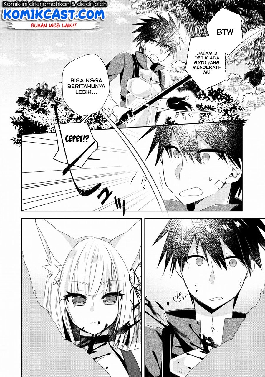 Yuusha Densetsu no Uragawa de Ore wa Eiyuu Densetsu o Tsukurimasu: Oudou Goroshi no Eiyuutan Chapter 4 - halaman 7