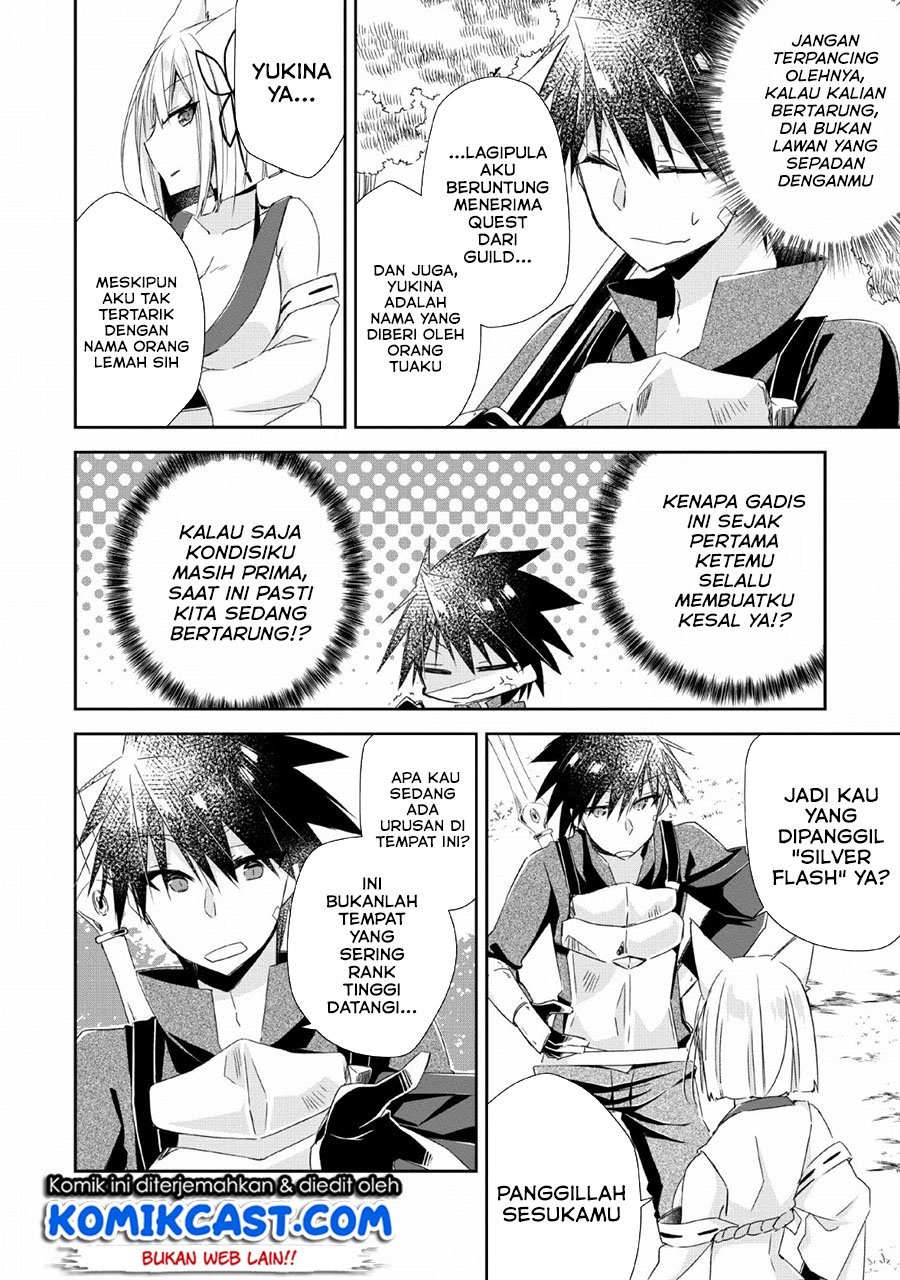 Yuusha Densetsu no Uragawa de Ore wa Eiyuu Densetsu o Tsukurimasu: Oudou Goroshi no Eiyuutan Chapter 4 - halaman 9