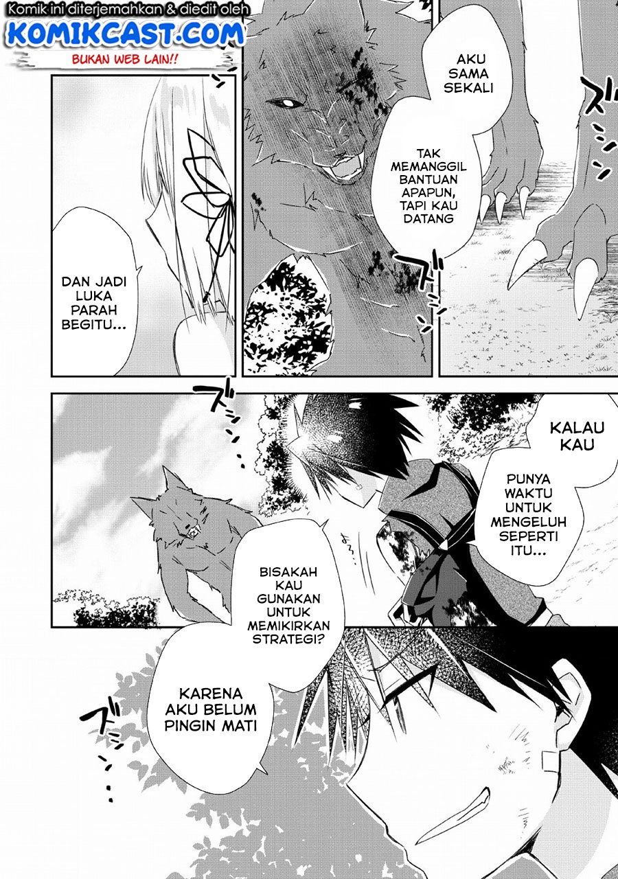 Yuusha Densetsu no Uragawa de Ore wa Eiyuu Densetsu o Tsukurimasu: Oudou Goroshi no Eiyuutan Chapter 5 - halaman 11