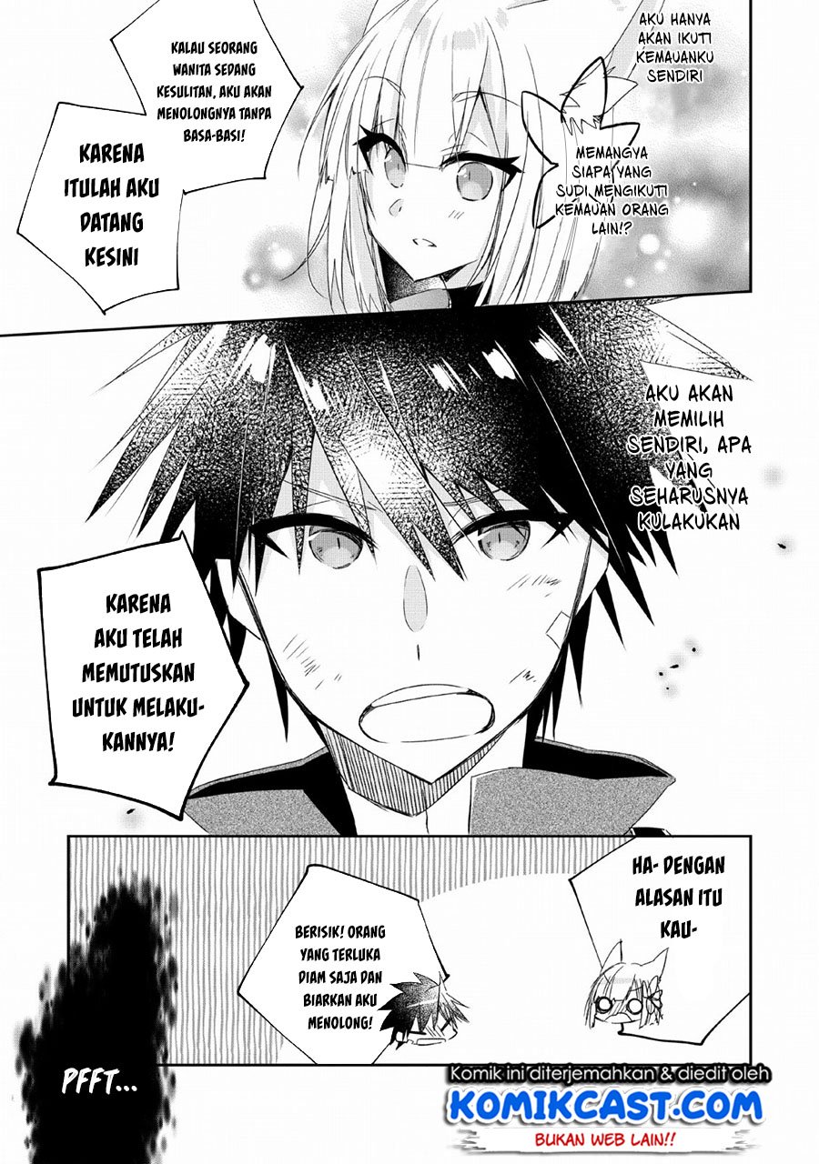 Yuusha Densetsu no Uragawa de Ore wa Eiyuu Densetsu o Tsukurimasu: Oudou Goroshi no Eiyuutan Chapter 5 - halaman 14