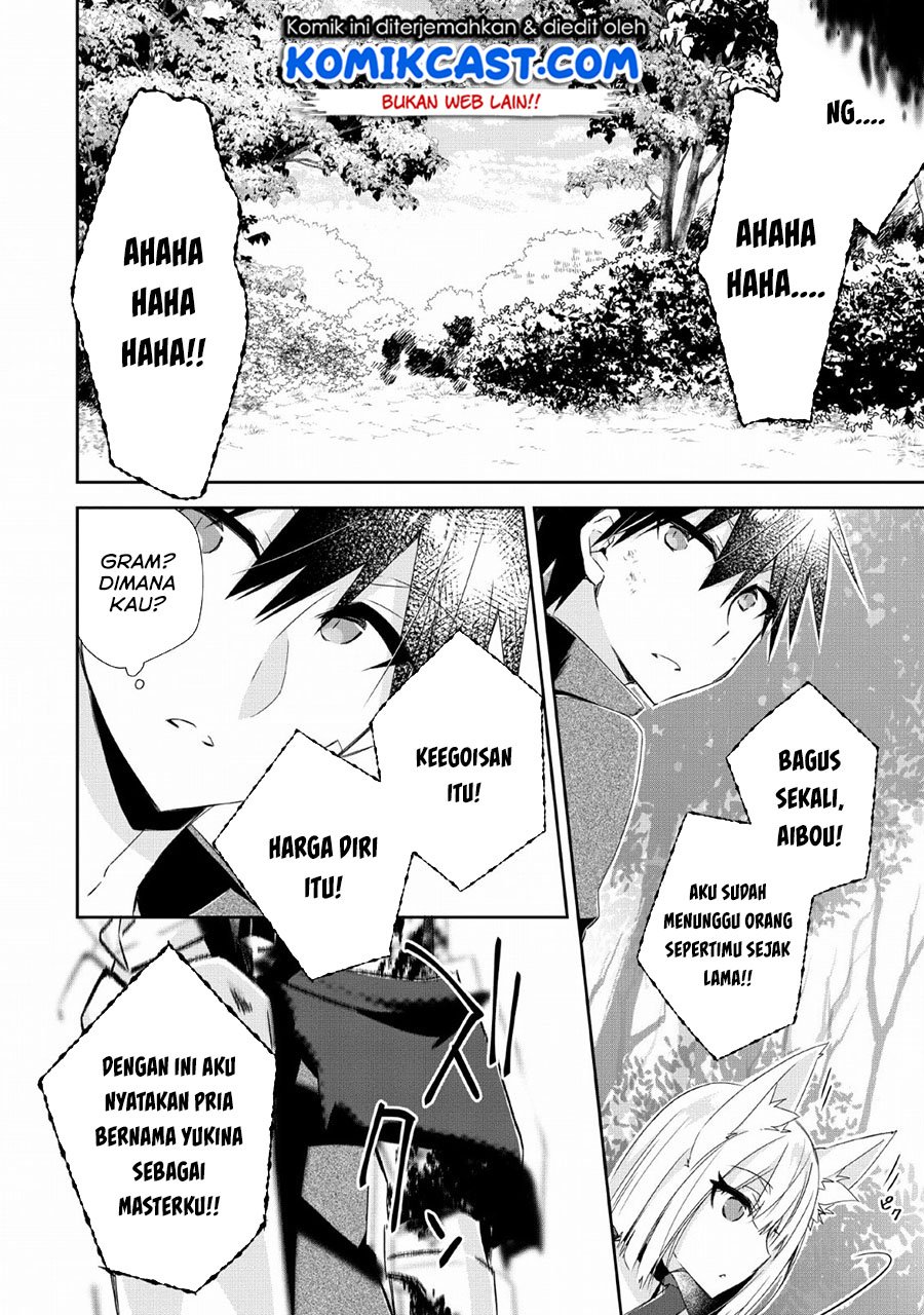 Yuusha Densetsu no Uragawa de Ore wa Eiyuu Densetsu o Tsukurimasu: Oudou Goroshi no Eiyuutan Chapter 5 - halaman 15