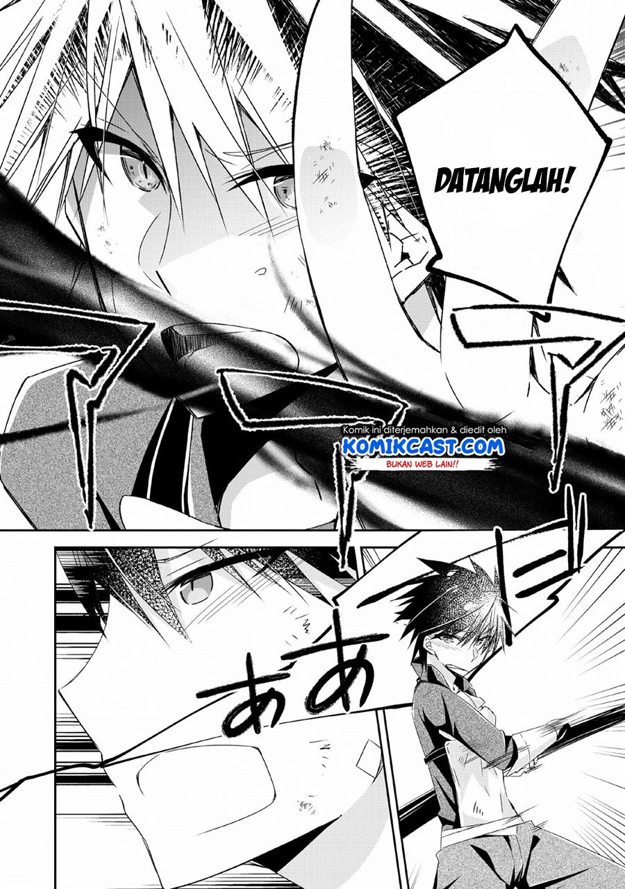 Yuusha Densetsu no Uragawa de Ore wa Eiyuu Densetsu o Tsukurimasu: Oudou Goroshi no Eiyuutan Chapter 5 - halaman 17