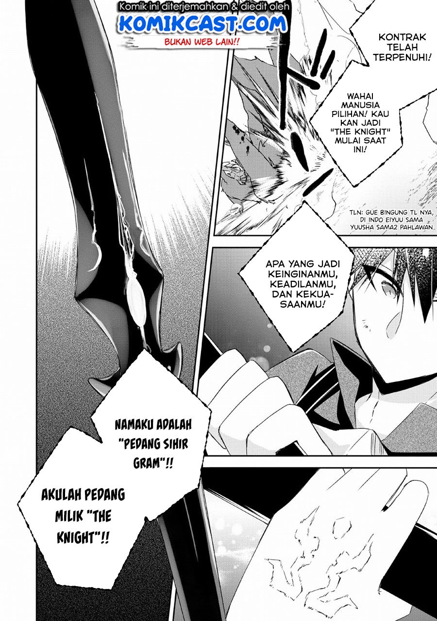 Yuusha Densetsu no Uragawa de Ore wa Eiyuu Densetsu o Tsukurimasu: Oudou Goroshi no Eiyuutan Chapter 5 - halaman 19