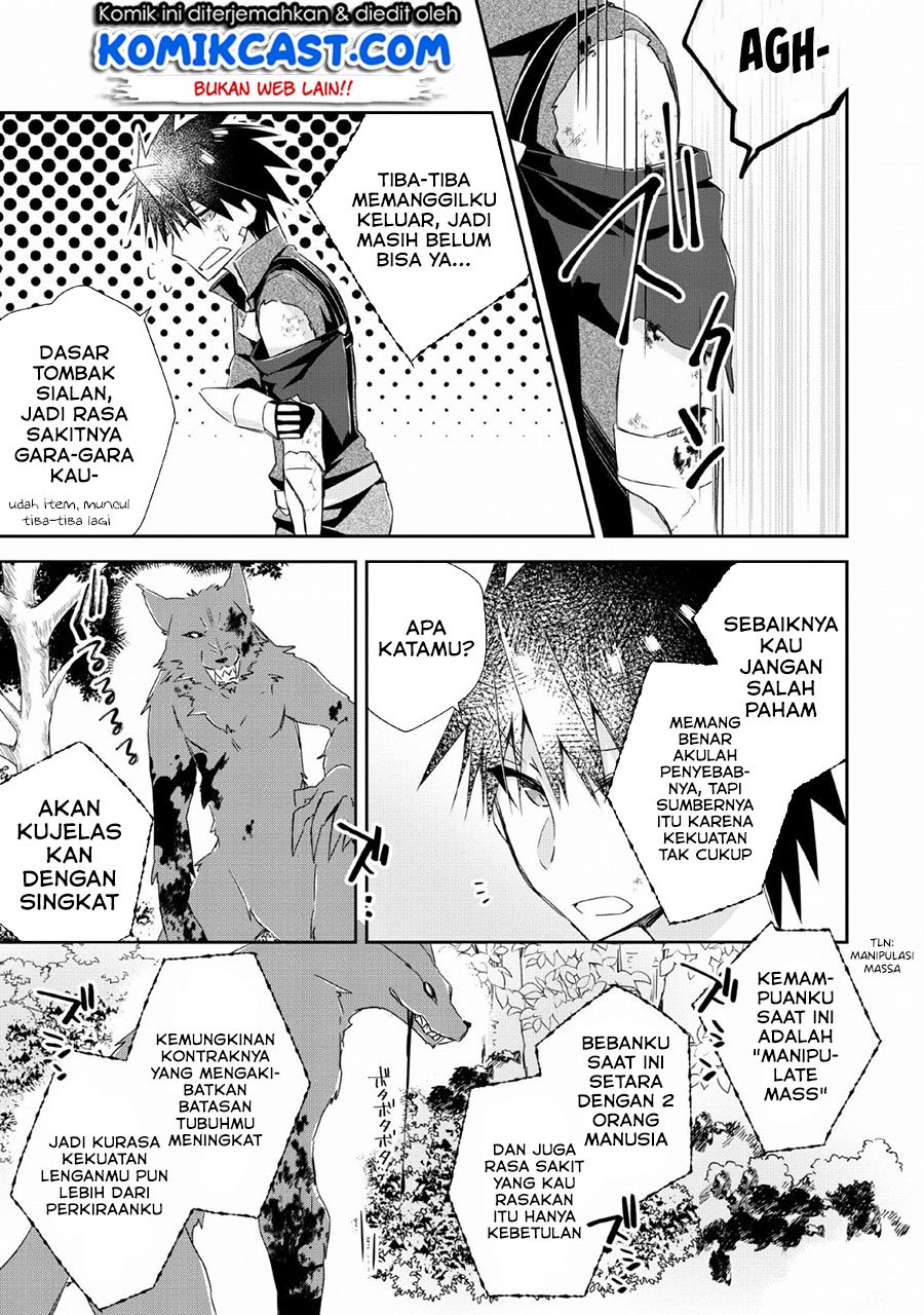 Yuusha Densetsu no Uragawa de Ore wa Eiyuu Densetsu o Tsukurimasu: Oudou Goroshi no Eiyuutan Chapter 5 - halaman 20