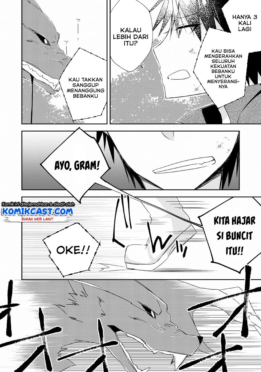 Yuusha Densetsu no Uragawa de Ore wa Eiyuu Densetsu o Tsukurimasu: Oudou Goroshi no Eiyuutan Chapter 5 - halaman 21