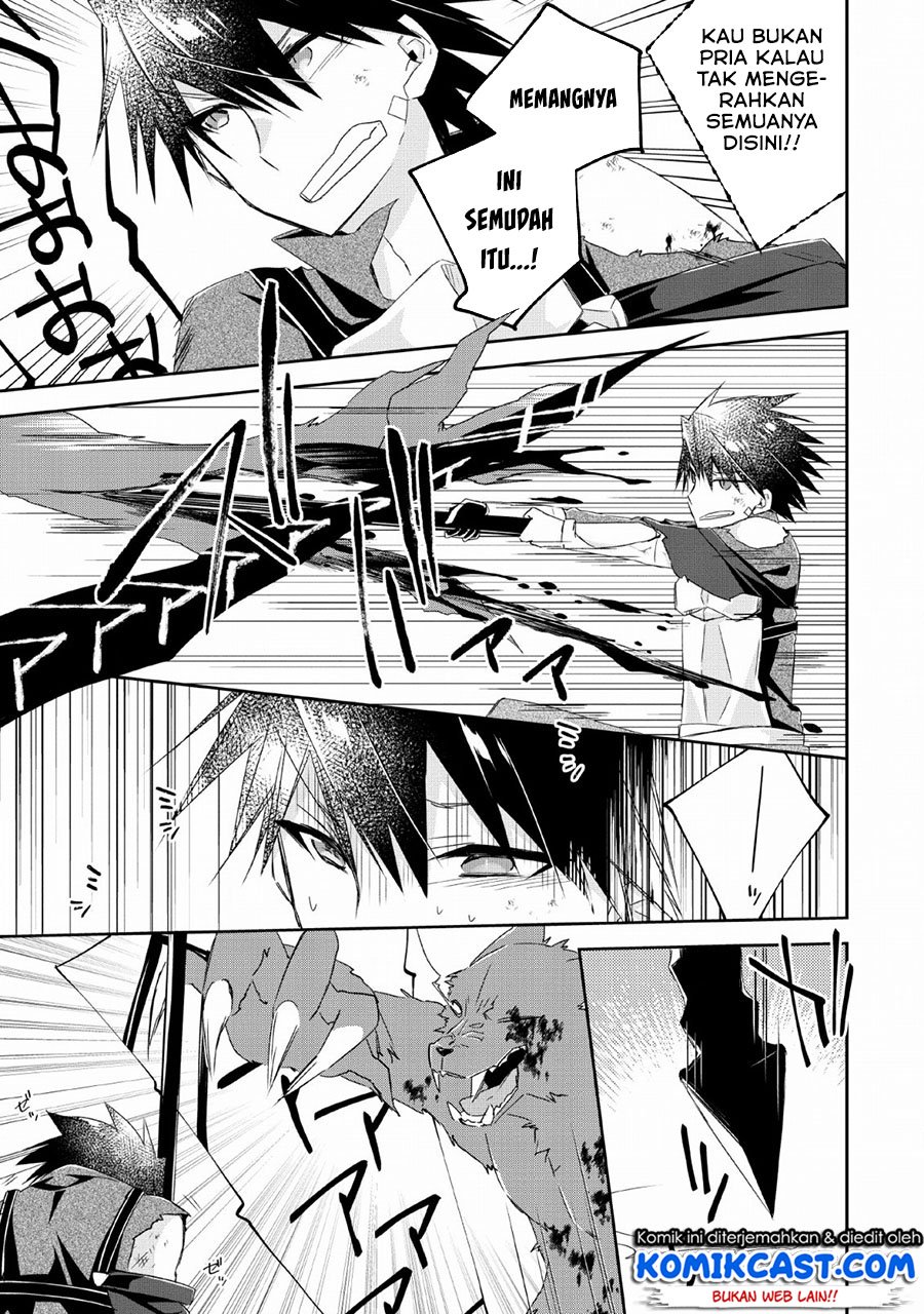 Yuusha Densetsu no Uragawa de Ore wa Eiyuu Densetsu o Tsukurimasu: Oudou Goroshi no Eiyuutan Chapter 5 - halaman 22