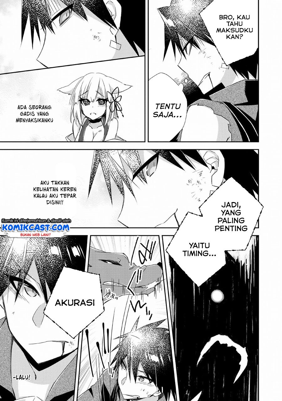 Yuusha Densetsu no Uragawa de Ore wa Eiyuu Densetsu o Tsukurimasu: Oudou Goroshi no Eiyuutan Chapter 5 - halaman 24