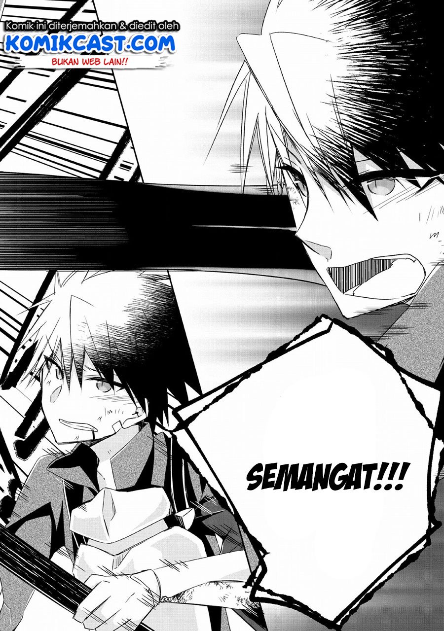 Yuusha Densetsu no Uragawa de Ore wa Eiyuu Densetsu o Tsukurimasu: Oudou Goroshi no Eiyuutan Chapter 5 - halaman 25