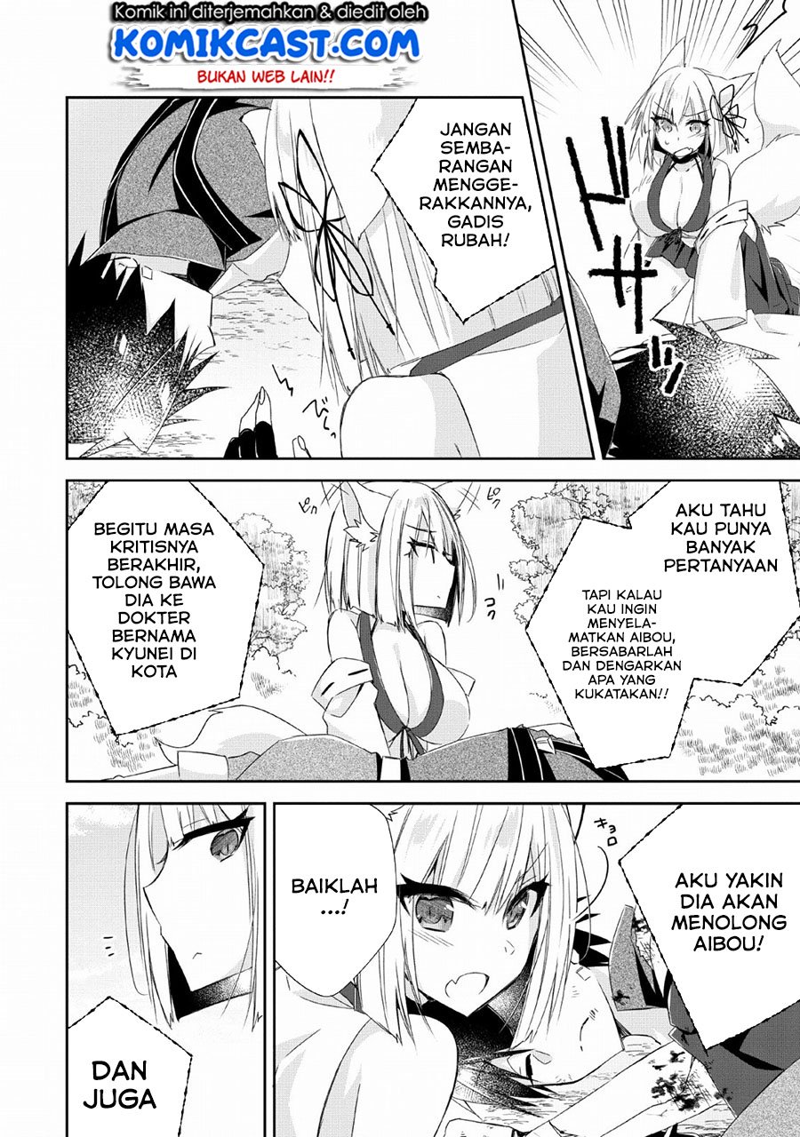 Yuusha Densetsu no Uragawa de Ore wa Eiyuu Densetsu o Tsukurimasu: Oudou Goroshi no Eiyuutan Chapter 5 - halaman 29