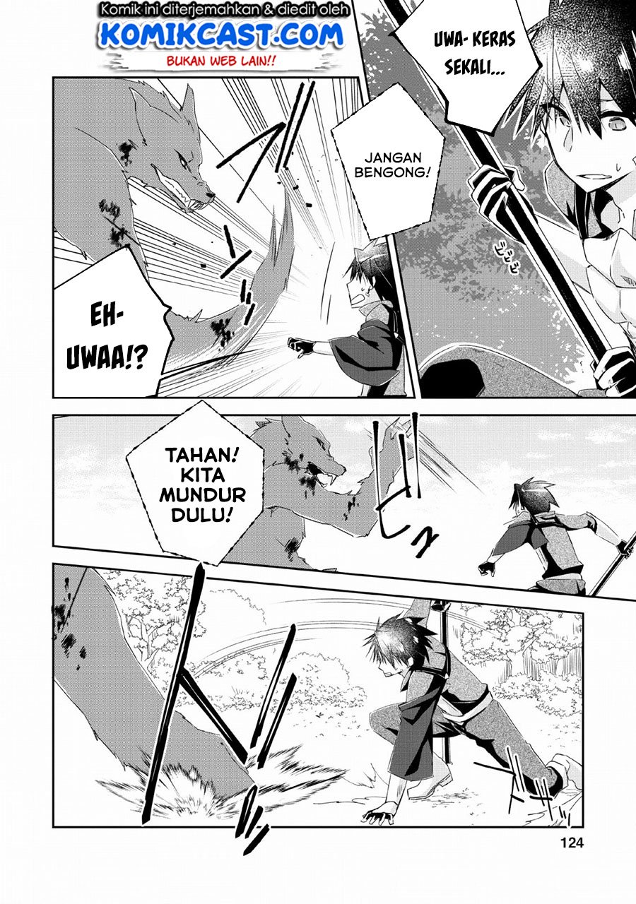 Yuusha Densetsu no Uragawa de Ore wa Eiyuu Densetsu o Tsukurimasu: Oudou Goroshi no Eiyuutan Chapter 5 - halaman 3