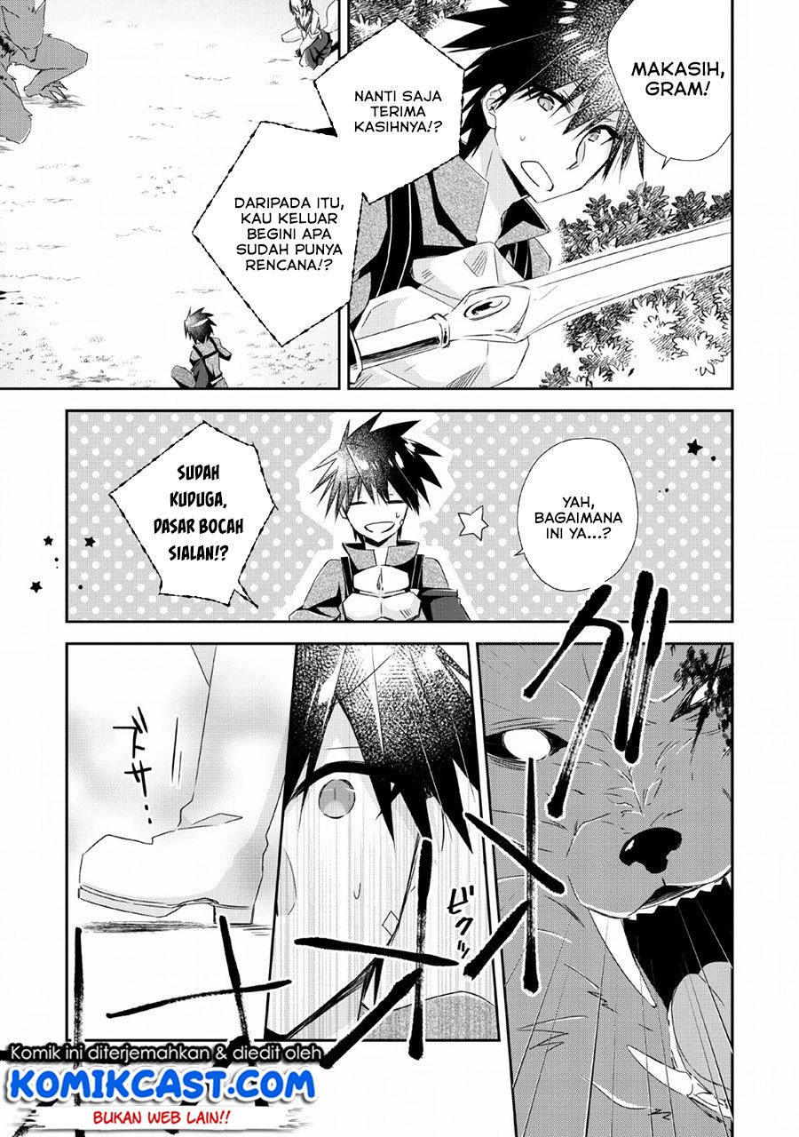 Yuusha Densetsu no Uragawa de Ore wa Eiyuu Densetsu o Tsukurimasu: Oudou Goroshi no Eiyuutan Chapter 5 - halaman 4