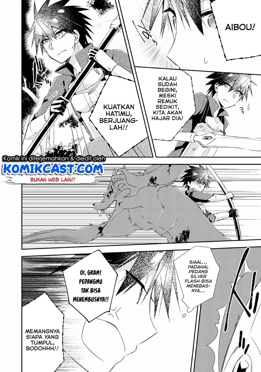 Yuusha Densetsu no Uragawa de Ore wa Eiyuu Densetsu o Tsukurimasu: Oudou Goroshi no Eiyuutan Chapter 5 - halaman 5