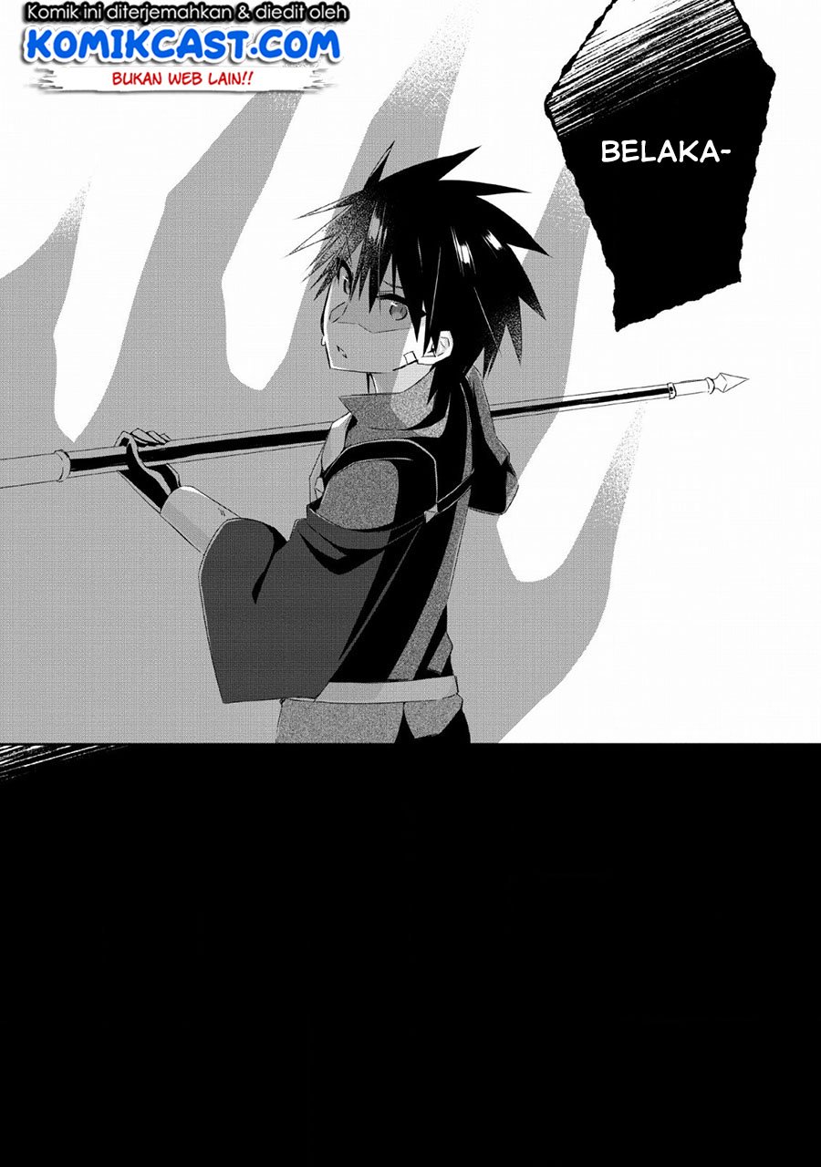Yuusha Densetsu no Uragawa de Ore wa Eiyuu Densetsu o Tsukurimasu: Oudou Goroshi no Eiyuutan Chapter 5 - halaman 8