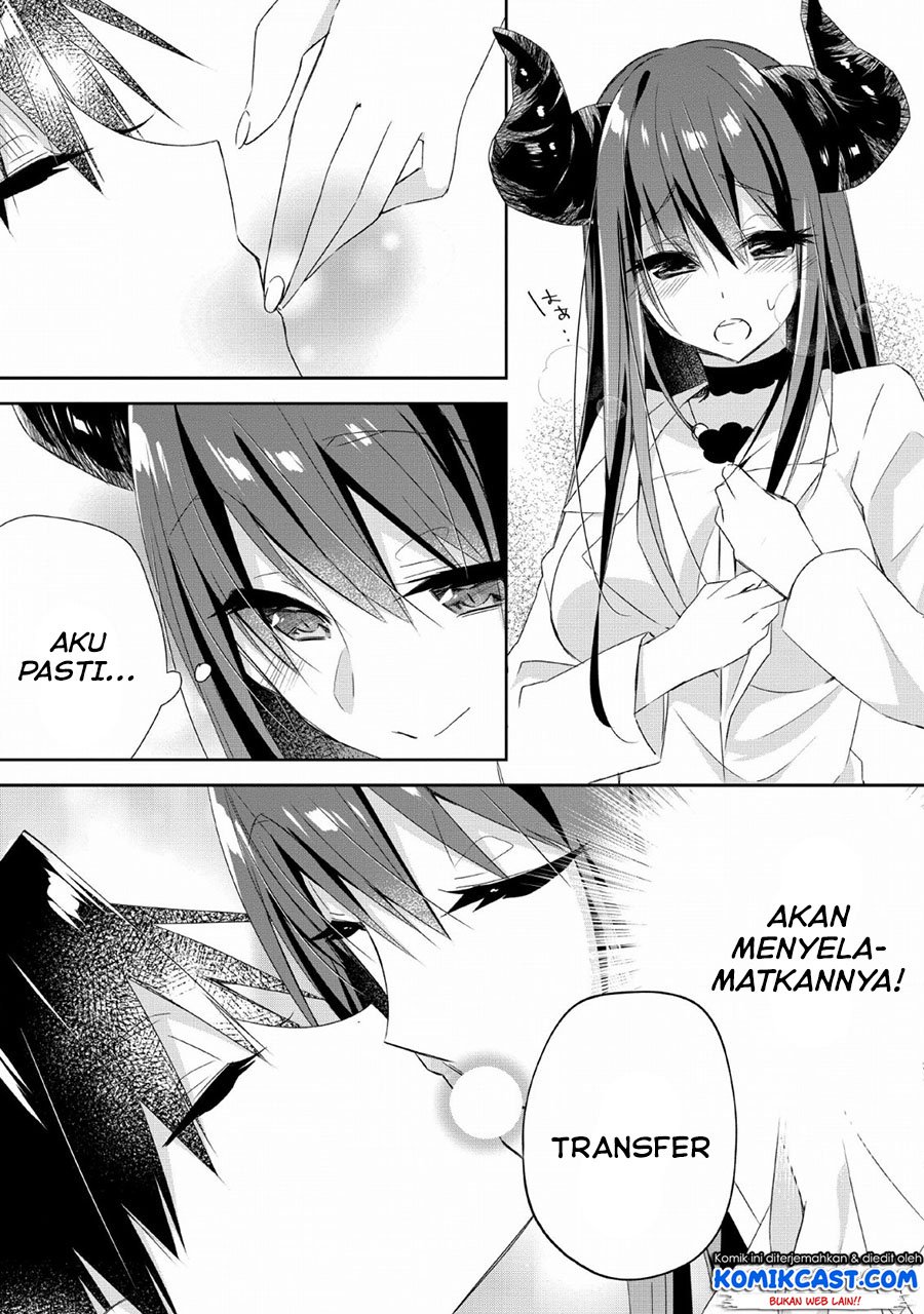 Yuusha Densetsu no Uragawa de Ore wa Eiyuu Densetsu o Tsukurimasu: Oudou Goroshi no Eiyuutan Chapter 6 - halaman 12