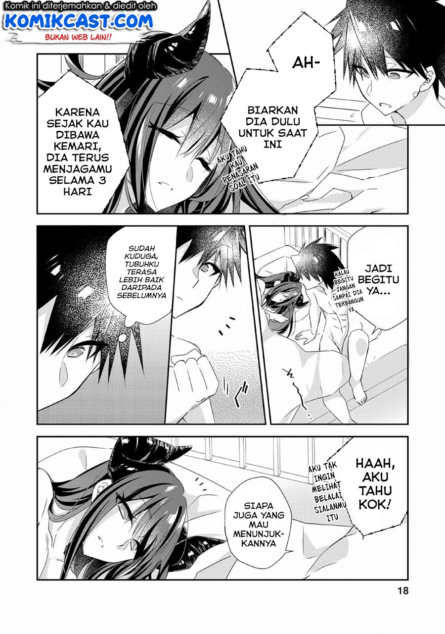 Yuusha Densetsu no Uragawa de Ore wa Eiyuu Densetsu o Tsukurimasu: Oudou Goroshi no Eiyuutan Chapter 6 - halaman 17