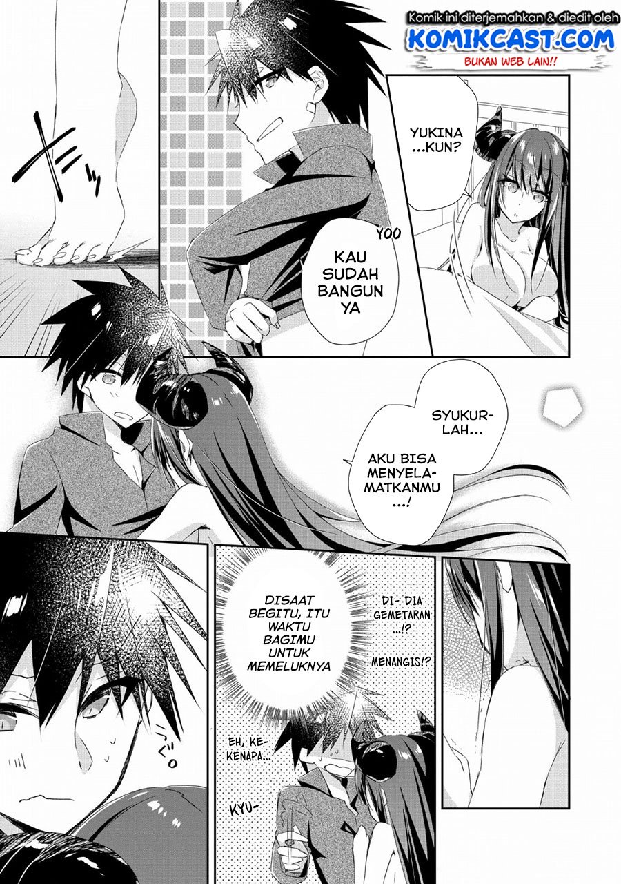 Yuusha Densetsu no Uragawa de Ore wa Eiyuu Densetsu o Tsukurimasu: Oudou Goroshi no Eiyuutan Chapter 6 - halaman 18