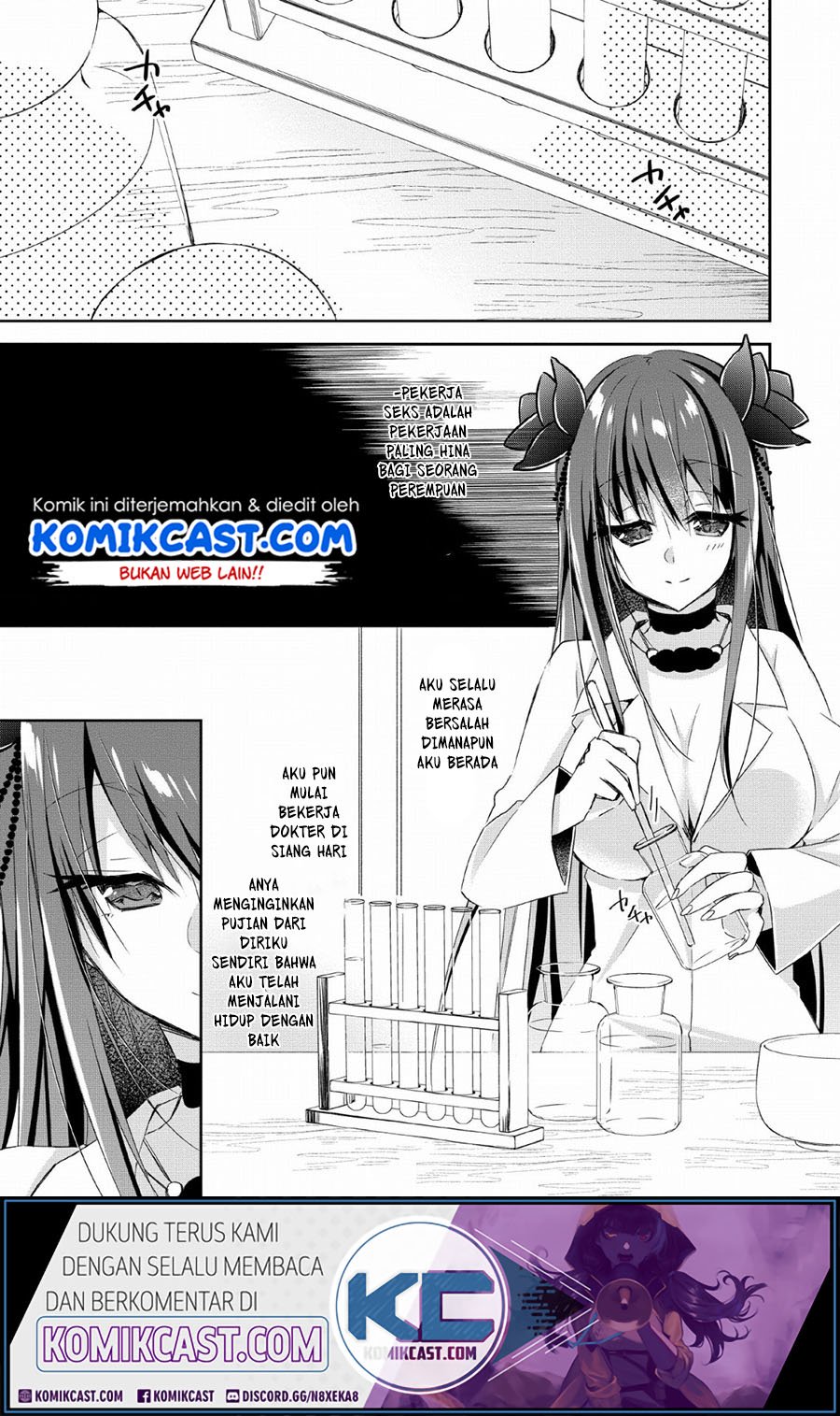 Yuusha Densetsu no Uragawa de Ore wa Eiyuu Densetsu o Tsukurimasu: Oudou Goroshi no Eiyuutan Chapter 6 - halaman 2