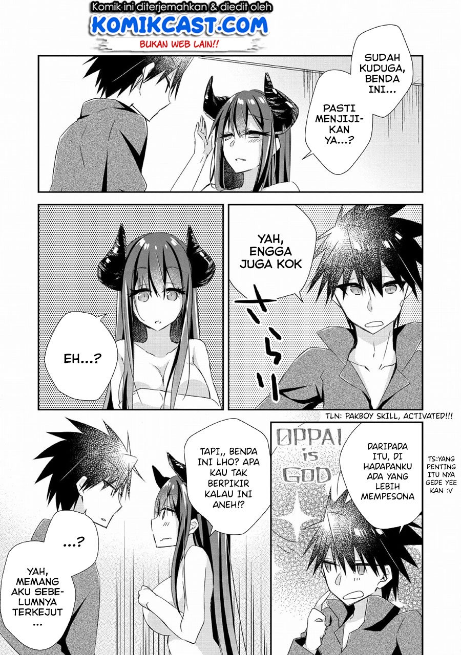 Yuusha Densetsu no Uragawa de Ore wa Eiyuu Densetsu o Tsukurimasu: Oudou Goroshi no Eiyuutan Chapter 6 - halaman 20