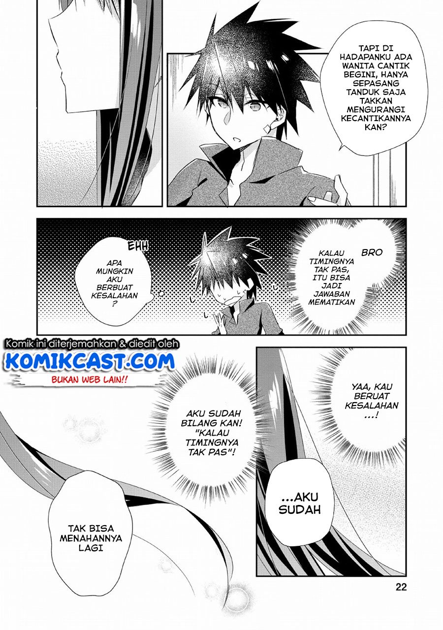 Yuusha Densetsu no Uragawa de Ore wa Eiyuu Densetsu o Tsukurimasu: Oudou Goroshi no Eiyuutan Chapter 6 - halaman 21