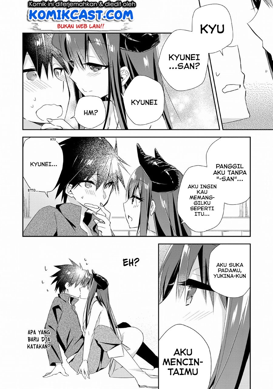 Yuusha Densetsu no Uragawa de Ore wa Eiyuu Densetsu o Tsukurimasu: Oudou Goroshi no Eiyuutan Chapter 6 - halaman 23