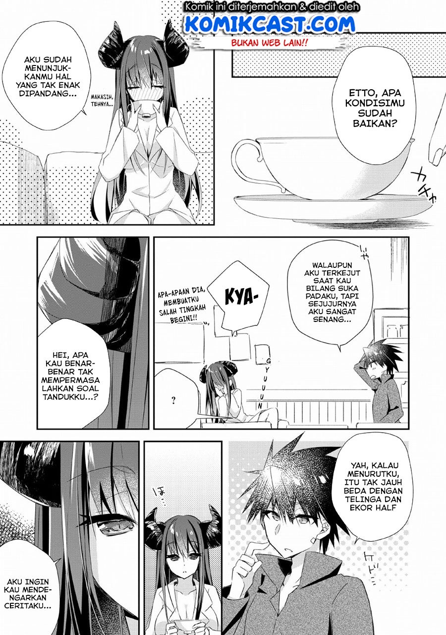 Yuusha Densetsu no Uragawa de Ore wa Eiyuu Densetsu o Tsukurimasu: Oudou Goroshi no Eiyuutan Chapter 6 - halaman 24