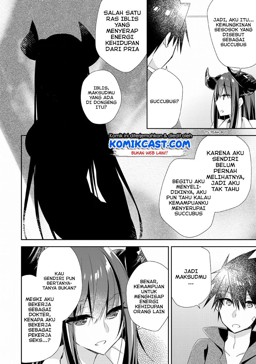 Yuusha Densetsu no Uragawa de Ore wa Eiyuu Densetsu o Tsukurimasu: Oudou Goroshi no Eiyuutan Chapter 6 - halaman 25