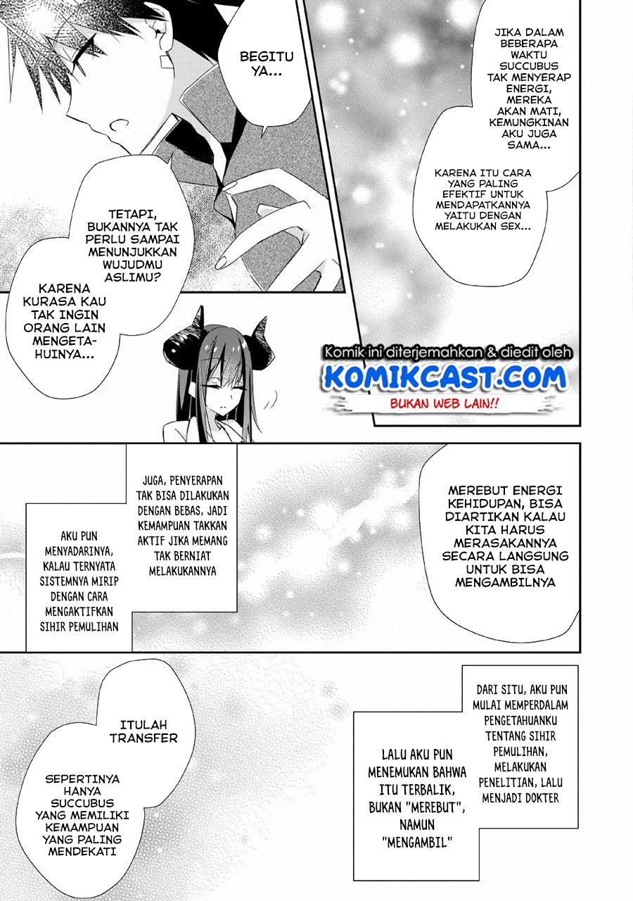 Yuusha Densetsu no Uragawa de Ore wa Eiyuu Densetsu o Tsukurimasu: Oudou Goroshi no Eiyuutan Chapter 6 - halaman 26