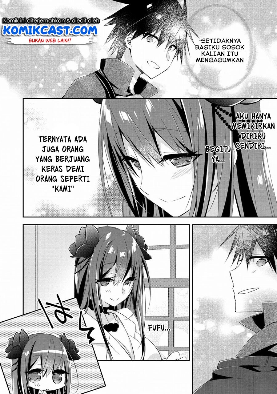 Yuusha Densetsu no Uragawa de Ore wa Eiyuu Densetsu o Tsukurimasu: Oudou Goroshi no Eiyuutan Chapter 6 - halaman 3