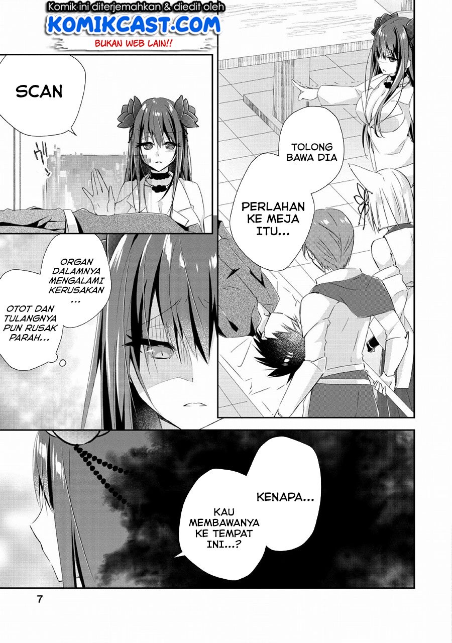 Yuusha Densetsu no Uragawa de Ore wa Eiyuu Densetsu o Tsukurimasu: Oudou Goroshi no Eiyuutan Chapter 6 - halaman 6