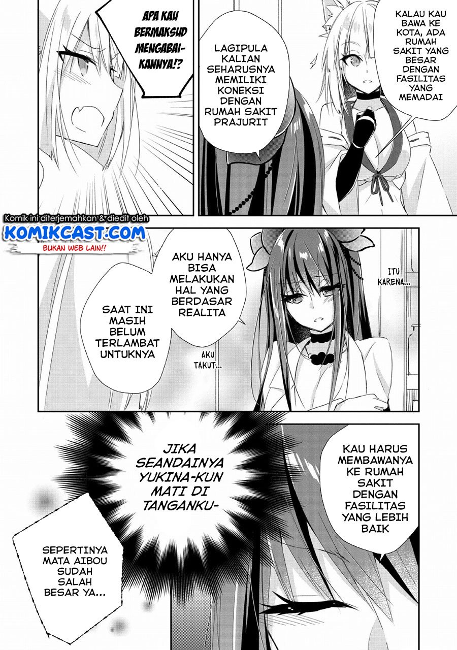 Yuusha Densetsu no Uragawa de Ore wa Eiyuu Densetsu o Tsukurimasu: Oudou Goroshi no Eiyuutan Chapter 6 - halaman 7