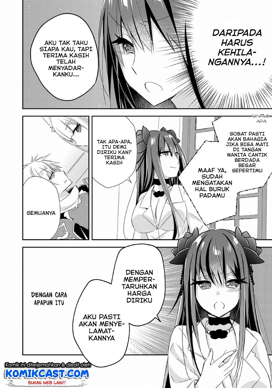 Yuusha Densetsu no Uragawa de Ore wa Eiyuu Densetsu o Tsukurimasu: Oudou Goroshi no Eiyuutan Chapter 6 - halaman 9