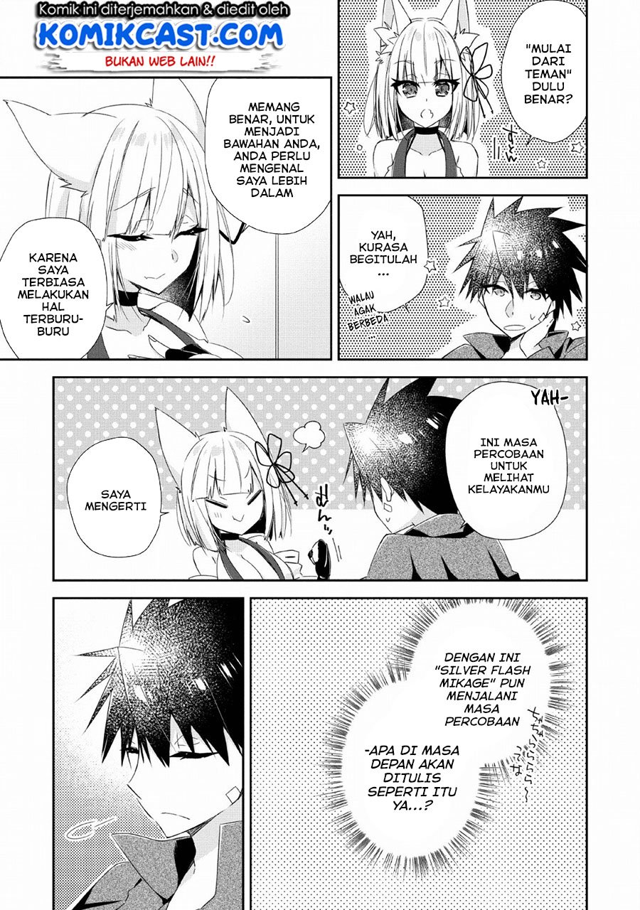 Yuusha Densetsu no Uragawa de Ore wa Eiyuu Densetsu o Tsukurimasu: Oudou Goroshi no Eiyuutan Chapter 7 - halaman 12