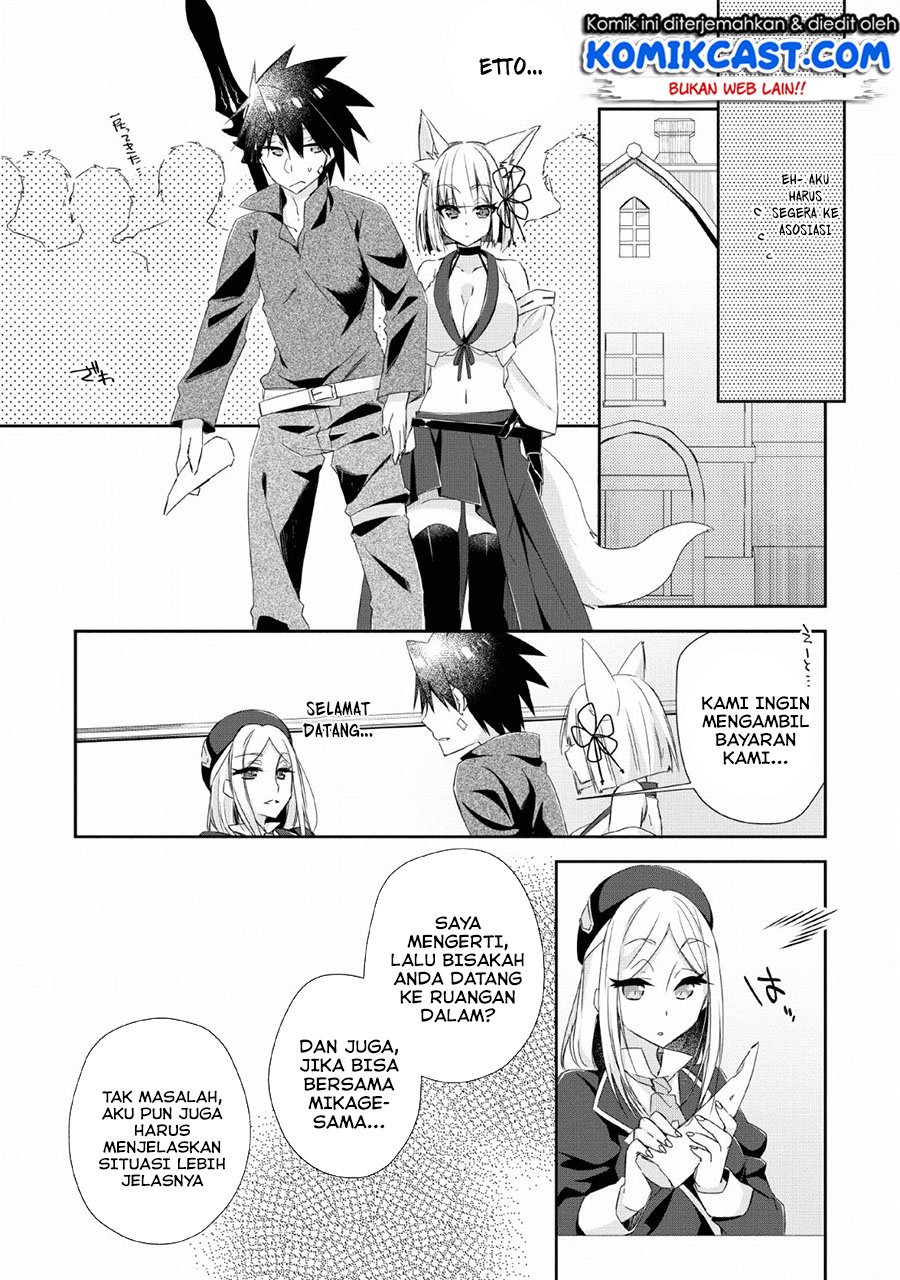 Yuusha Densetsu no Uragawa de Ore wa Eiyuu Densetsu o Tsukurimasu: Oudou Goroshi no Eiyuutan Chapter 7 - halaman 13