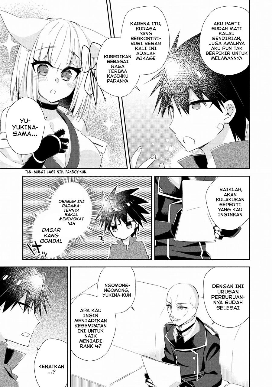 Yuusha Densetsu no Uragawa de Ore wa Eiyuu Densetsu o Tsukurimasu: Oudou Goroshi no Eiyuutan Chapter 7 - halaman 20